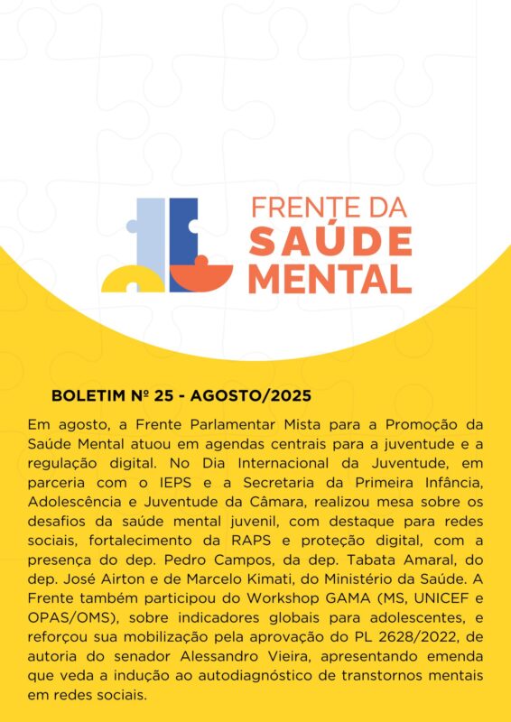 Agosto/2025